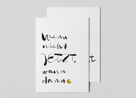 Postkarten-Set Nachhaltigkeit